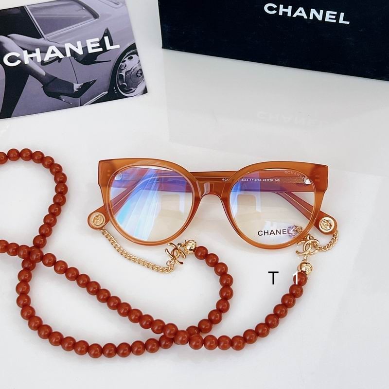 Chanel Sunglasses 1572